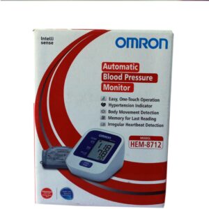 Omron BP Digital Arm 8712AP_06