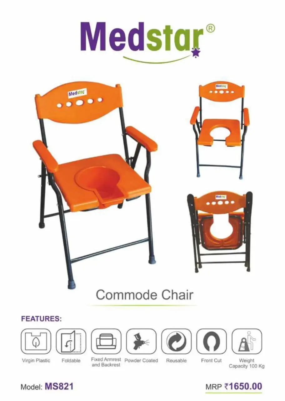 Medstar commode chair Medstar Commode Chair
